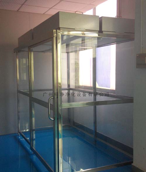 潔凈棚FFU的箱體和高效過(guò)濾器采用分體式設(shè)計(jì),安裝,更換高效更方便。