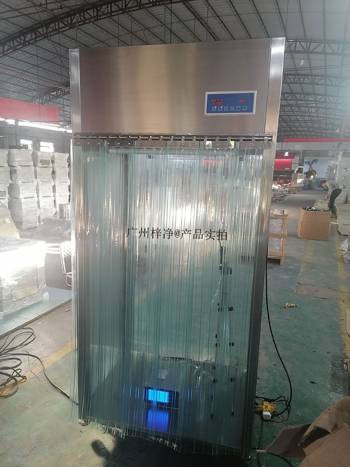 潔凈采樣車主要用于在潔凈室或高潔凈度環(huán)境中進(jìn)行樣品的采集、轉(zhuǎn)移和運(yùn)輸。