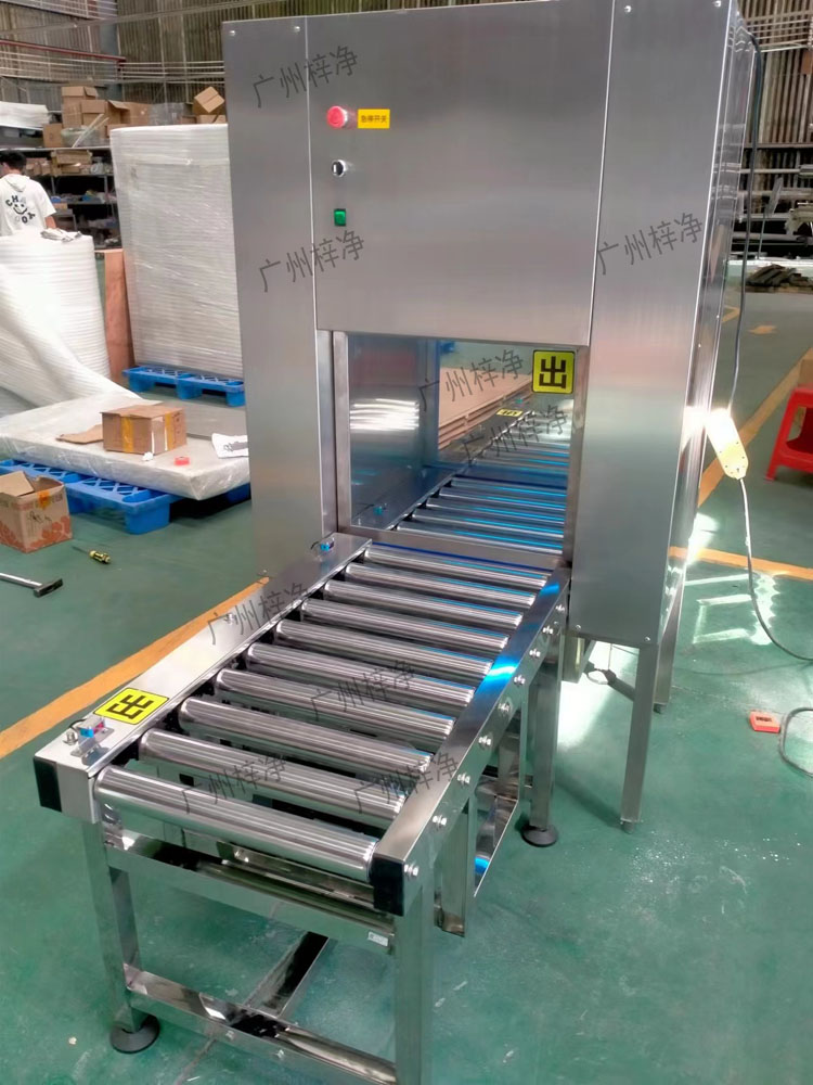 將需要傳遞的物品放置在輸送線傳遞窗的指定位置，確保物品穩(wěn)固。