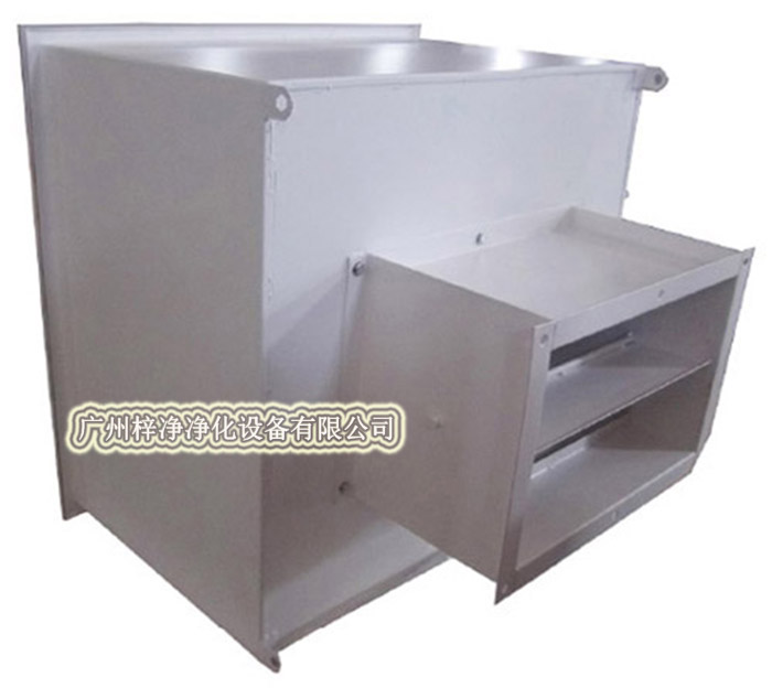 高效送風(fēng)口通常包括靜壓箱、散流板、高效過濾器、調(diào)節(jié)閥四件等部件。