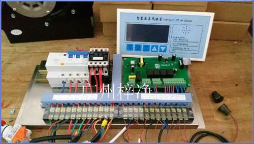 風(fēng)淋室控制器