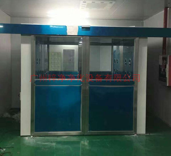 外置自動(dòng)門(mén)風(fēng)淋室