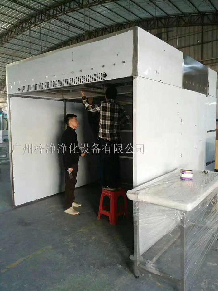 負(fù)壓稱量罩制作現(xiàn)場(chǎng)實(shí)拍圖