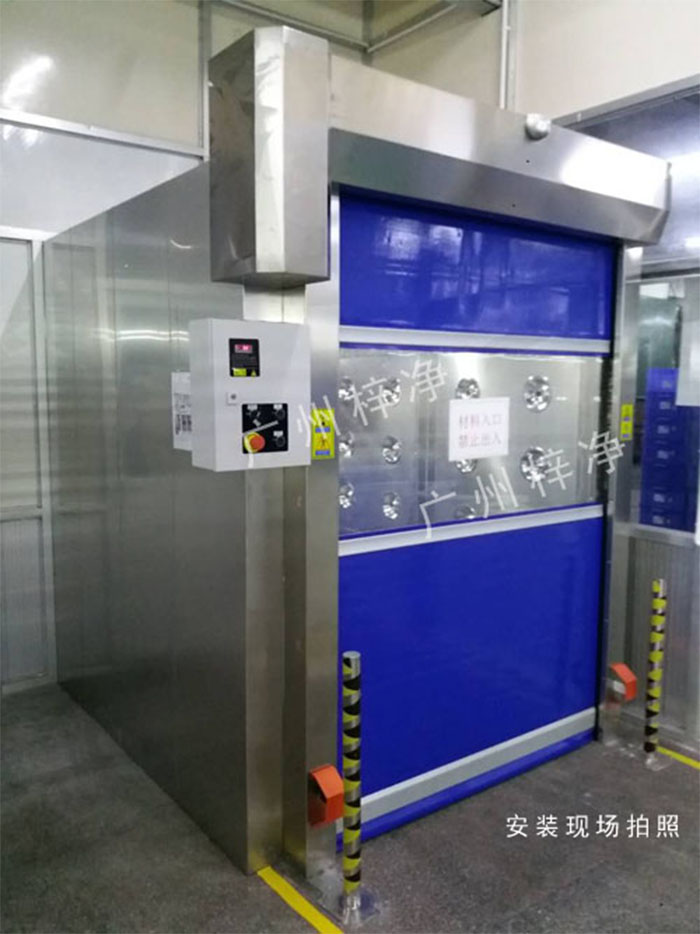 是否配置自動感應(yīng)門風(fēng)淋室、快速卷簾門風(fēng)淋室這些配置都會對價格產(chǎn)生影響