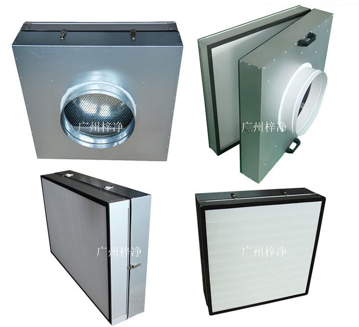 可更換式一體化高效送風(fēng)口廣泛應(yīng)用于潔凈室、醫(yī)院、實(shí)驗(yàn)室等對(duì)空氣潔凈度要求較高的場(chǎng)所。