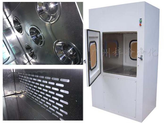 風(fēng)淋傳遞窗通過高效空氣過濾器、風(fēng)淋噴嘴吹淋