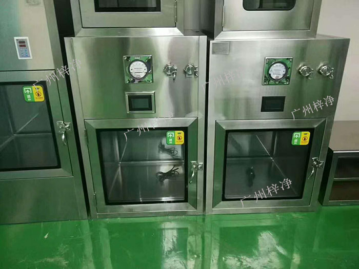 潔凈室配用層流傳遞窗可以滿(mǎn)足不同的清潔需求