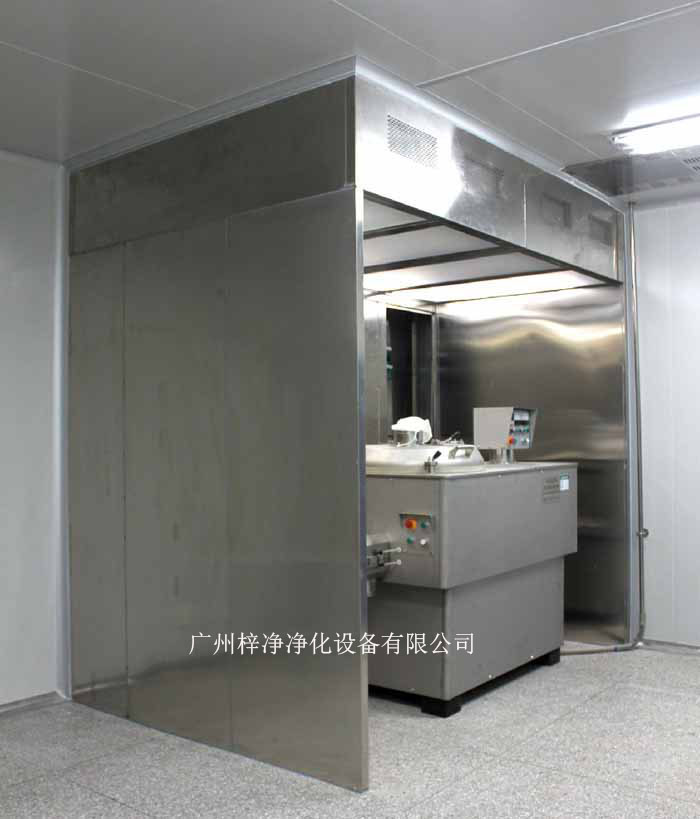 負(fù)壓稱量罩與層流罩在功能上的主要差異