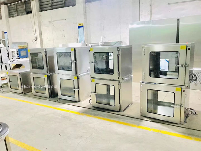 傳遞窗、FFU凈化單元和高效送風(fēng)口設(shè)備在潔凈車間的設(shè)置規(guī)范
