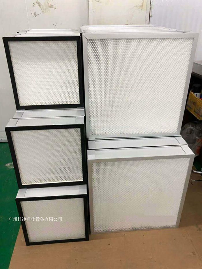 潔凈室選擇HEPA高效過濾器與ULPA高效過濾器的優(yōu)點(diǎn)和缺點(diǎn)