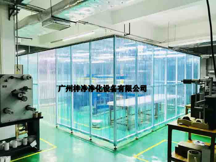 潔凈車間傳遞窗、潔凈棚、潔凈工作臺的設(shè)計(jì)規(guī)范